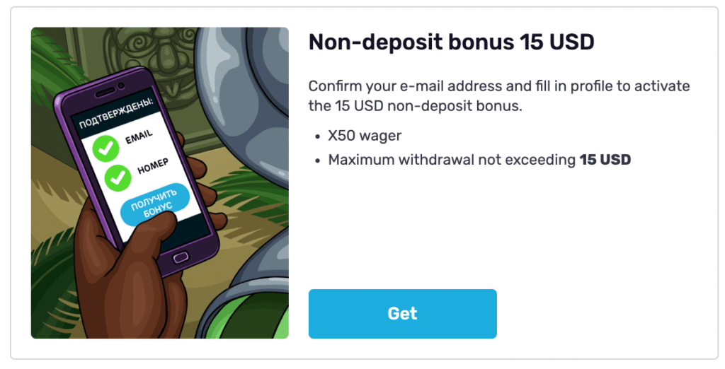 fontan casino no deposit bonus